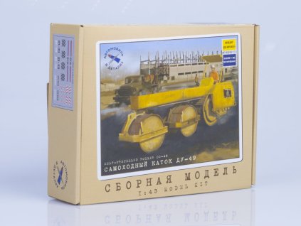 349738 du 49 asfaltovy valec 1 43 avd