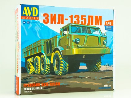 350239 zil 135lm tezky terenni nakladak 1 43 avd
