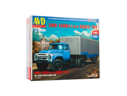 382699 zil 130v1 s privesem odaz 794 1 43 avd