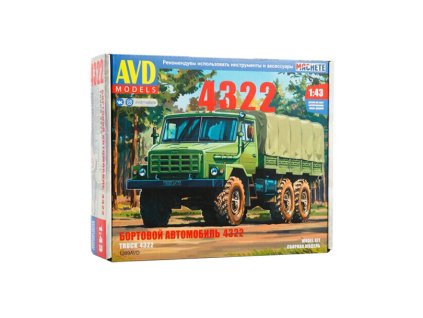 382783 ural 4322 s plachtou 1 43 avd