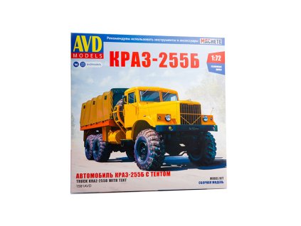 382834 kraz 255b s plachtou 1 72 avd