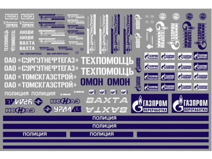 385105 obtisky na modely kamaz ural 1 43