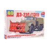 342991 zil 131 snehova freza de 210 1 72 avd