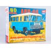 349714 autobus app 66 gaz 66 1 43 avd