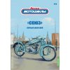 381922 2 sojuz 1 24 modimio collections nase motocykly casopis s modelem 16
