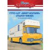 381979 2 pts ct magnolia 5932 1 43 modimio nase autobusy casopis s modelem 4 specialne