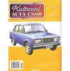 326815 2 lada vaz 2107 ziguli 1 43 kultovni auta cssr casopis s modelem