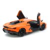Lamborghini Revuelto 124 Bburago (5)