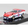 Nissan Fairlady Z Coca Cola S30 164 Tiny Toys (2)