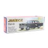 GAZ 13 Čajka 143 TANTAL Model ze sbírky (2)
