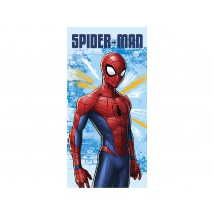 40468 detska osuska spider man hero