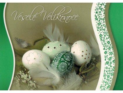 Pohlednice Veselé Velikonoce 3