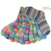 Aktiv 4-fach RAINBOW 48-84 Waterleaf