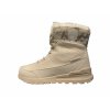 American SN 45 24 dámská zimní obuv TripleTex béžová