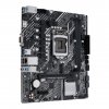ASUS PRIME H510M-K / H510 / Intel LGA 1200 / 2x DDR4 / VGA / HDMI / mATX