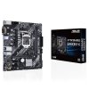 ASUS PRIME B460M-K / B460 / LGA1200 / 2x DDR4 DIMM / mATX