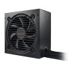 be quiet! be quiet! PURE POWER 11 500W 421570 00