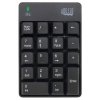 Adesso WKB-6010UB