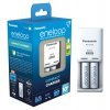 Panasonic Eneloop BQ-CC50 + + 2 x R6/AA Eneloop 2000mAh BK-3MCDE