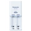 Panasonic Eneloop BQ-CC50 + + 2 x R6/AA Eneloop 2000mAh BK-3MCDE