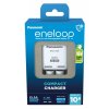 Panasonic Eneloop BQ-CC50 + + 2 x R6/AA Eneloop 2000mAh BK-3MCDE