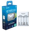 Panasonic Eneloop BQ-CC61 USB