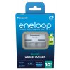 Panasonic Eneloop BQ-CC61 USB