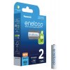 Panasonic Eneloop R03/AAA 800mAh (BK-4MCDE/2BE) - 2ks