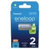Panasonic Eneloop R03/AAA 800mAh (BK-4MCDE/2BE) - 2ks