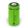 GP ReCyko+ R14/C Ni-MH 3000 Series 3000mAh - 1ks