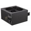 Endorfy Vero L5 Bronze 500W / ATX / 120mm / 80 Plus Bronze