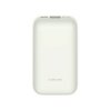 Xiaomi 33W Power Bank 10000mAh Pocket Edition Pro (Ivory)