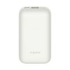 Xiaomi 33W Power Bank 10000mAh Pocket Edition Pro (Ivory)