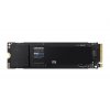 Samsung SSD 990 EVO/1TB/M.2 NVMe/PCIe 4.0x4/5.0x2