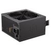 Endorfy Elementum E5 550W / ATX / 120mm / 80 Plus