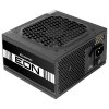 CHIEFTEC ZPU-700S / 700W/ ATX / 120mm fan / akt. PFC / 80PLUS