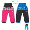 vyr 54358 HK1772 74 104