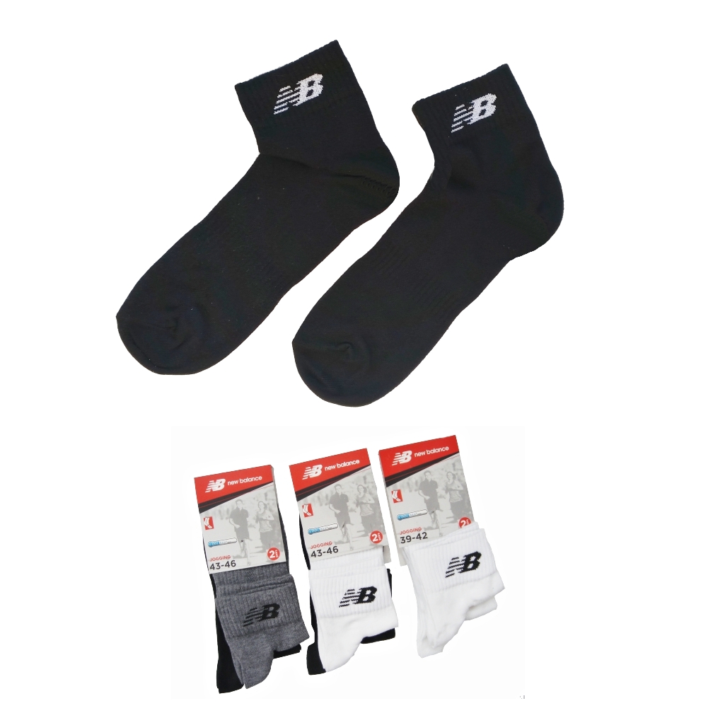 NEW BALANCE NBU76 Jogging 2páry ponožky Coolmax Barva: bílá, Velikost: 39-42