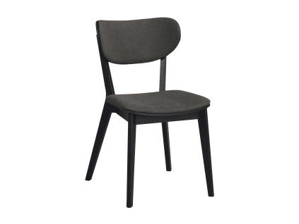 Jídelní židle Kato | Černá/šedá