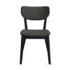 Jídelní židle Kato | Černá/šedá