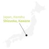 82933 6785 Japan Honshu Shizuoka Kawane