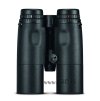 Dalekohled Leica Geovid R 10x42