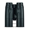 Dalekohled Leica Geovid R 8x42