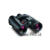 Dalekohled Leica Geovid PRO 10x32 s dálkoměrem