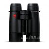 Dalekohled Leica Ultravid 8x42 HD-Plus