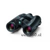 Dalekohled Leica Geovid PRO 8x32 s dálkoměrem