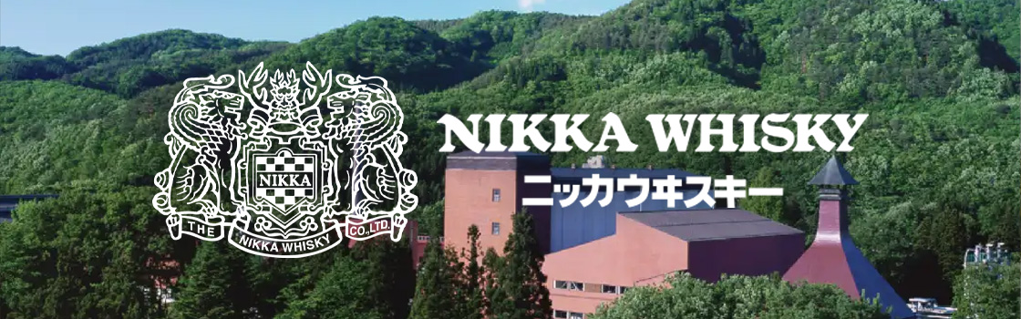 Logo palírny Nikka