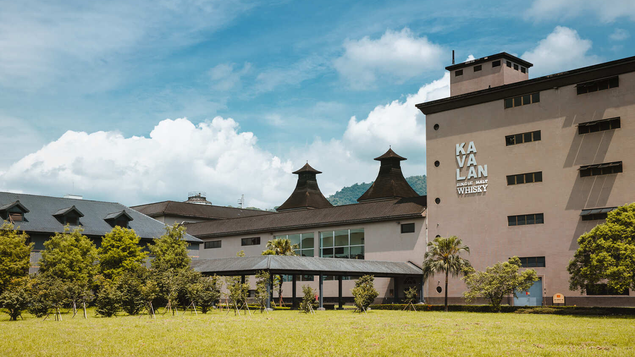 Kavalan distillery