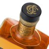 Mortlach The Katanas Edge Special Release 2023 58% 0,7l