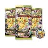 Pokémon TCG: Mega Dream ex Booster